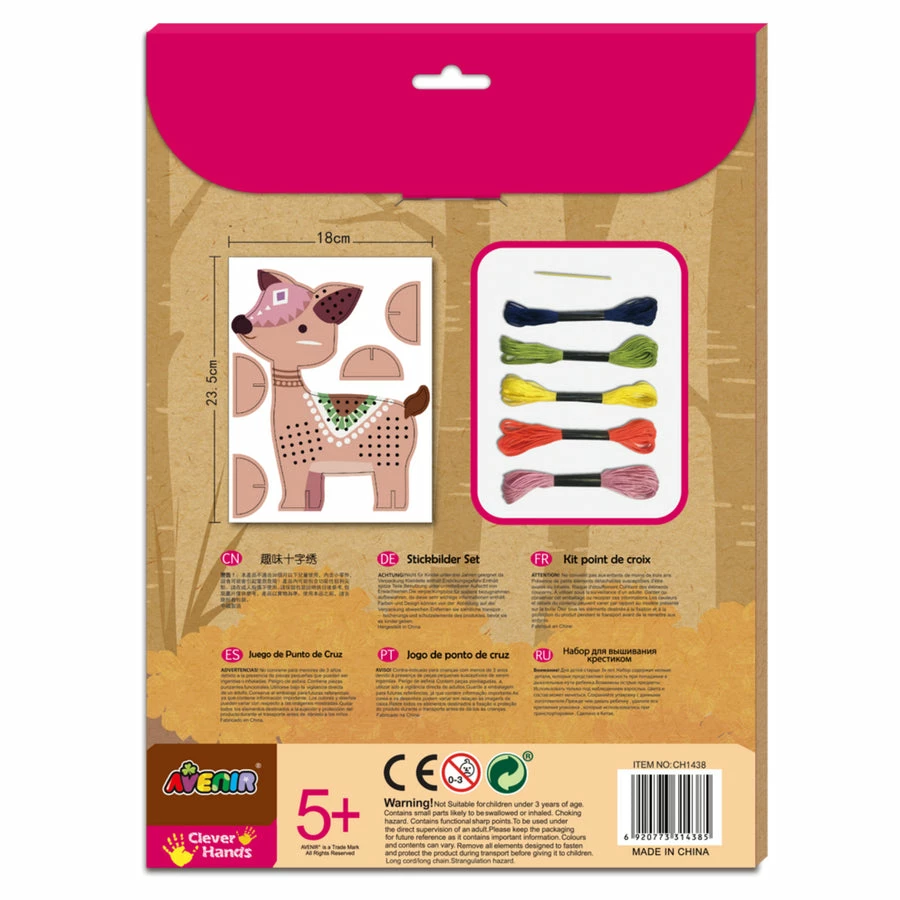 Avenir - Cross Stitch: Deer Design 4 Avenir - Cross Stitch: Deer Design - Image 2