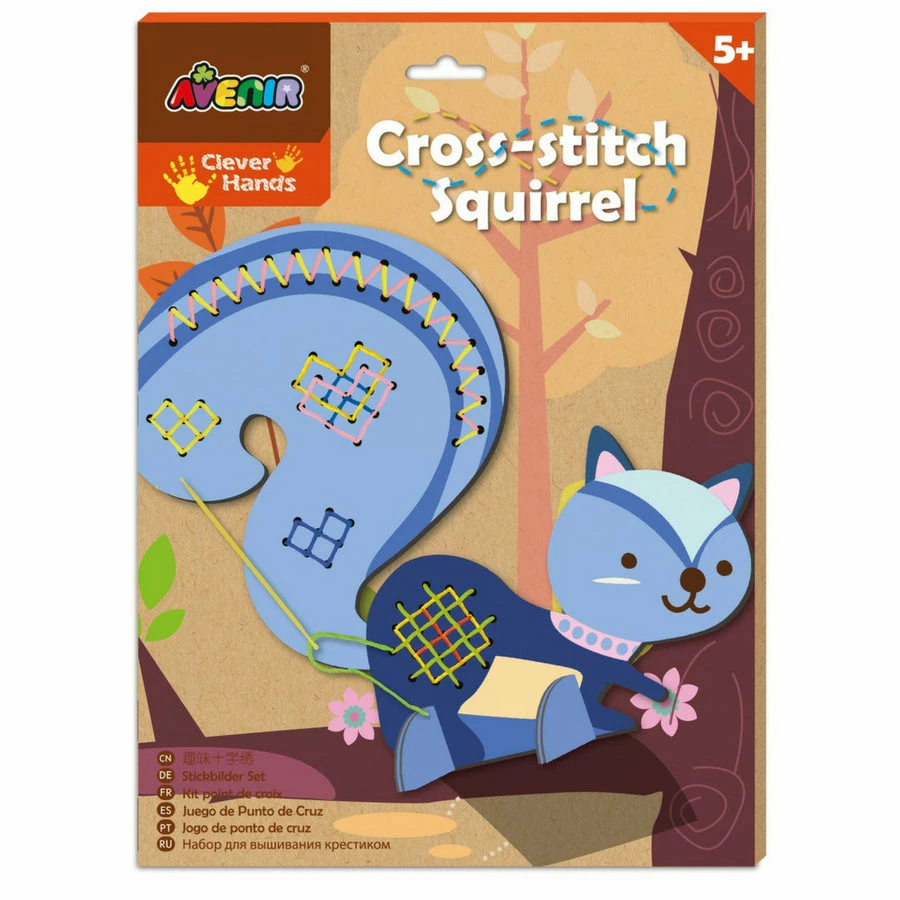 Avenir - Cross Stitch Squirrel Design 3 Avenir - Cross Stitch Squirrel Design